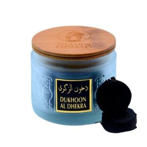Dukhoon Incense | Dukhoon Dhekra | Misnad | Top 10 Bakhoor in dubai