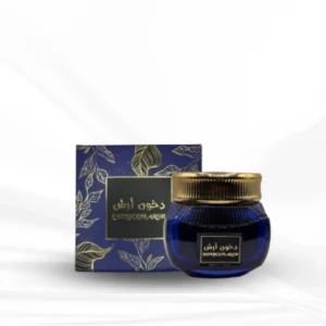 Bakhoor | Misnad | Top 10 Bakhoor in dubai
