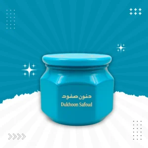 Bakhoor Price in Dubai