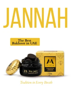 best bakhoor in uae
