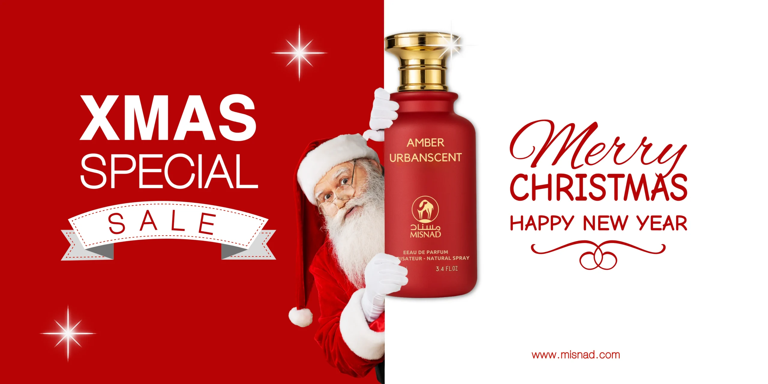 misnad best bakhoor manufactures in uae